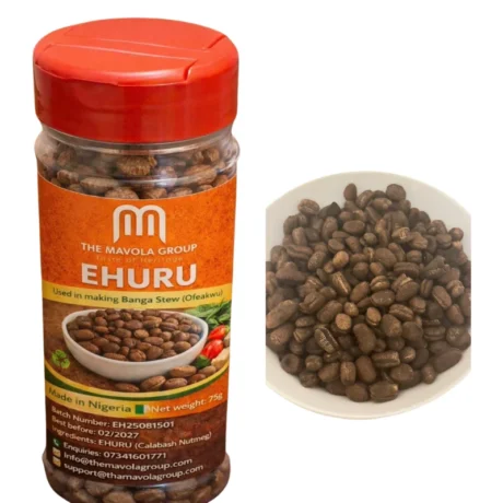 Whole African Nutmeg (Ehuru) – 75g Jar